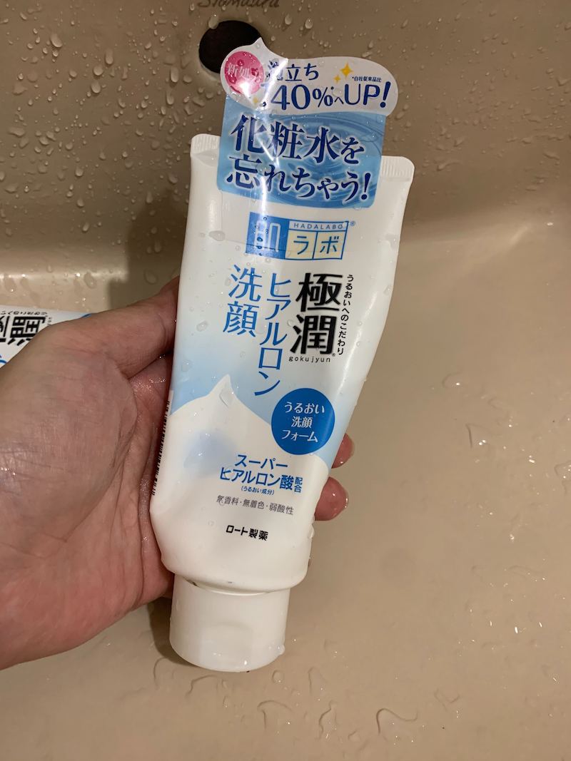 Hada Labo Facial Wash | Effective Night-time Skincare Routine Habits You Need To Practice Now